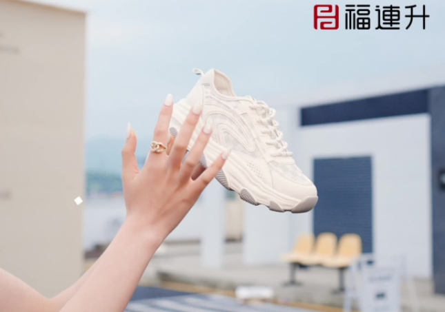 福連升夏季休閑運(yùn)動女鞋厚底格子透氣女鞋F(xiàn)LB-12266186