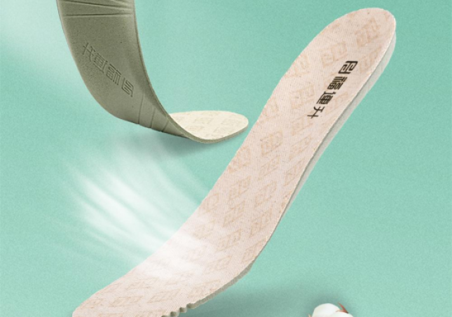 守護(hù)健康從“腳”開(kāi)始 怎樣挑選好鞋墊