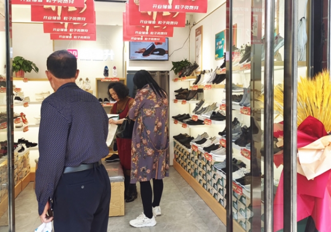 賀：福連升品牌布鞋山西陽泉盂縣加盟店正式開業(yè)！