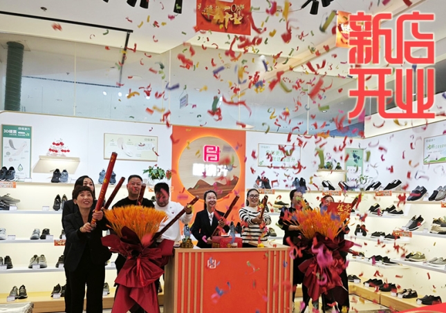 賀：福連升休閑鞋品牌河北唐山新店開業(yè)！