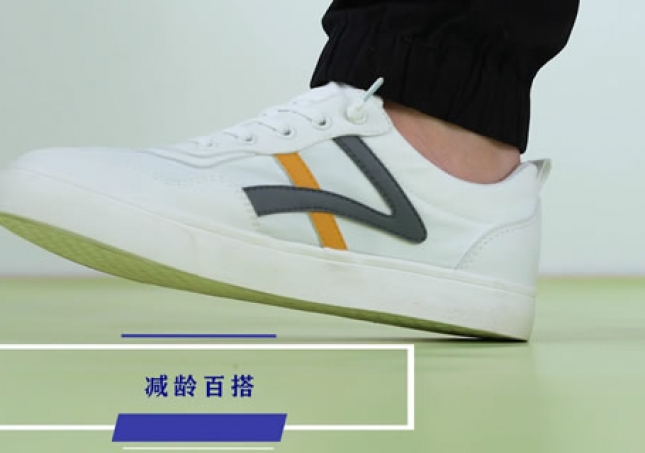 福連升時尚拼接舒適板鞋小白鞋休閑鞋F(xiàn)LA-91163003